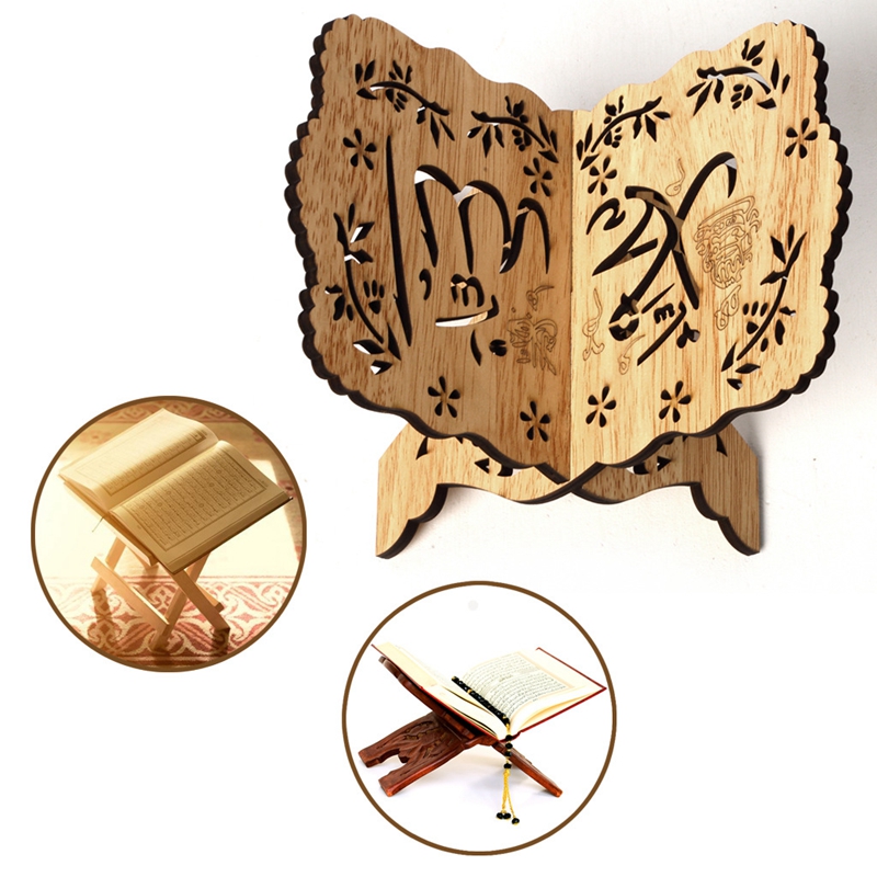 Wooden Eid Al-Fitr Islamic Bib - Home Quran recension och pris