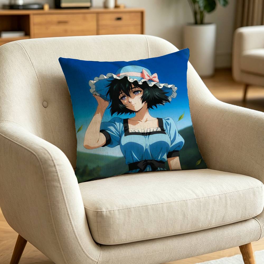 Shiina Mayuri Pillow cover gif - Home Textiles Definition recension och pris