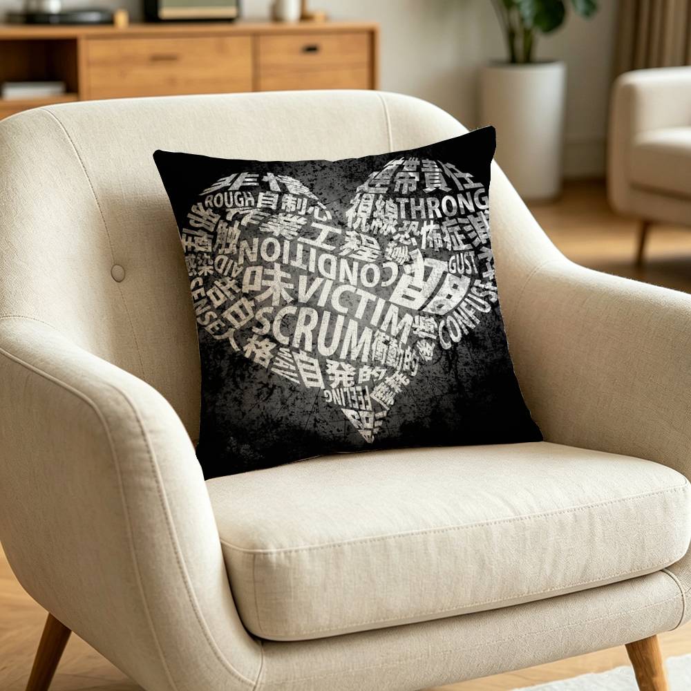 Creative Pins I Love Maretu He - Home Textiles Definition recension och pris