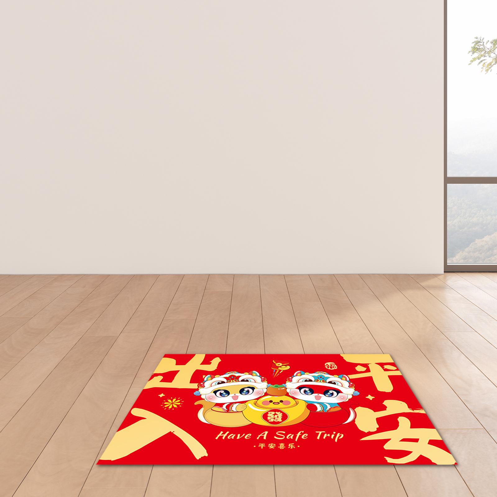 Chinese New Year Floor Mat Wel - Home.Textiles Cushion recension och pris