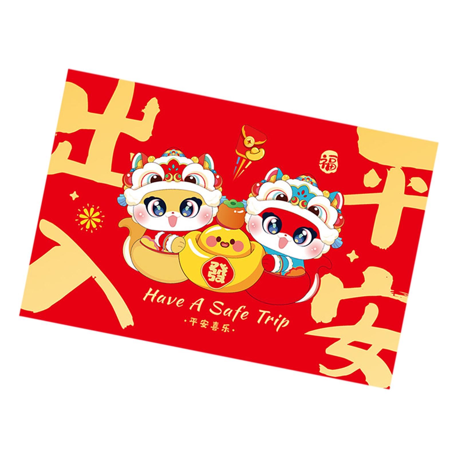 Chinese New Year Floor Mat Wel - Home.Textiles Cushion recension och pris