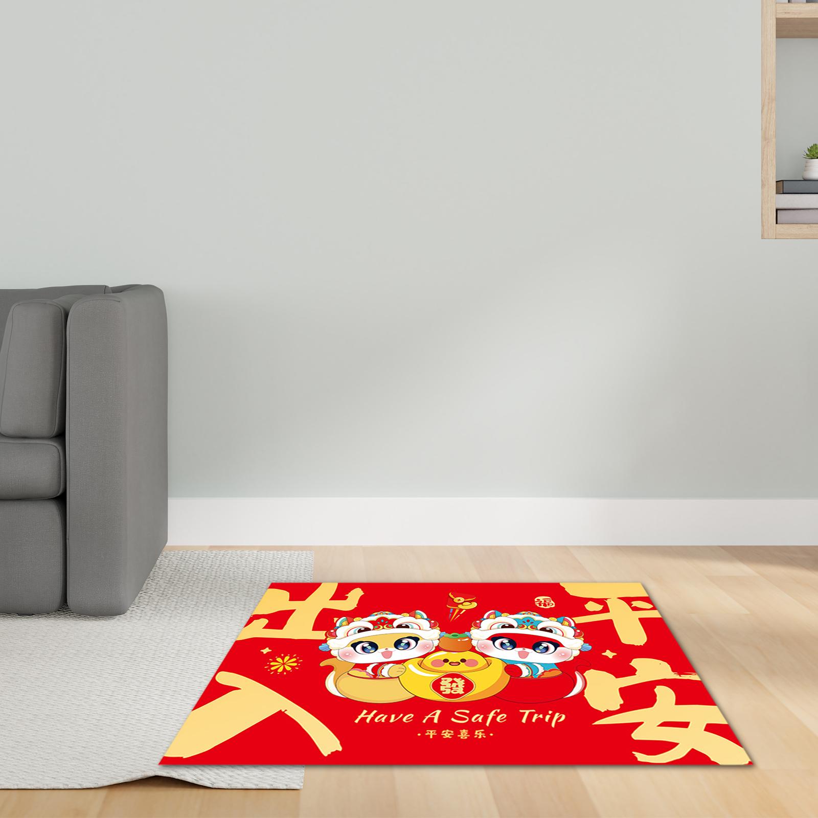 Chinese New Year Floor Mat Wel - Home.Textiles Cushion recension och pris