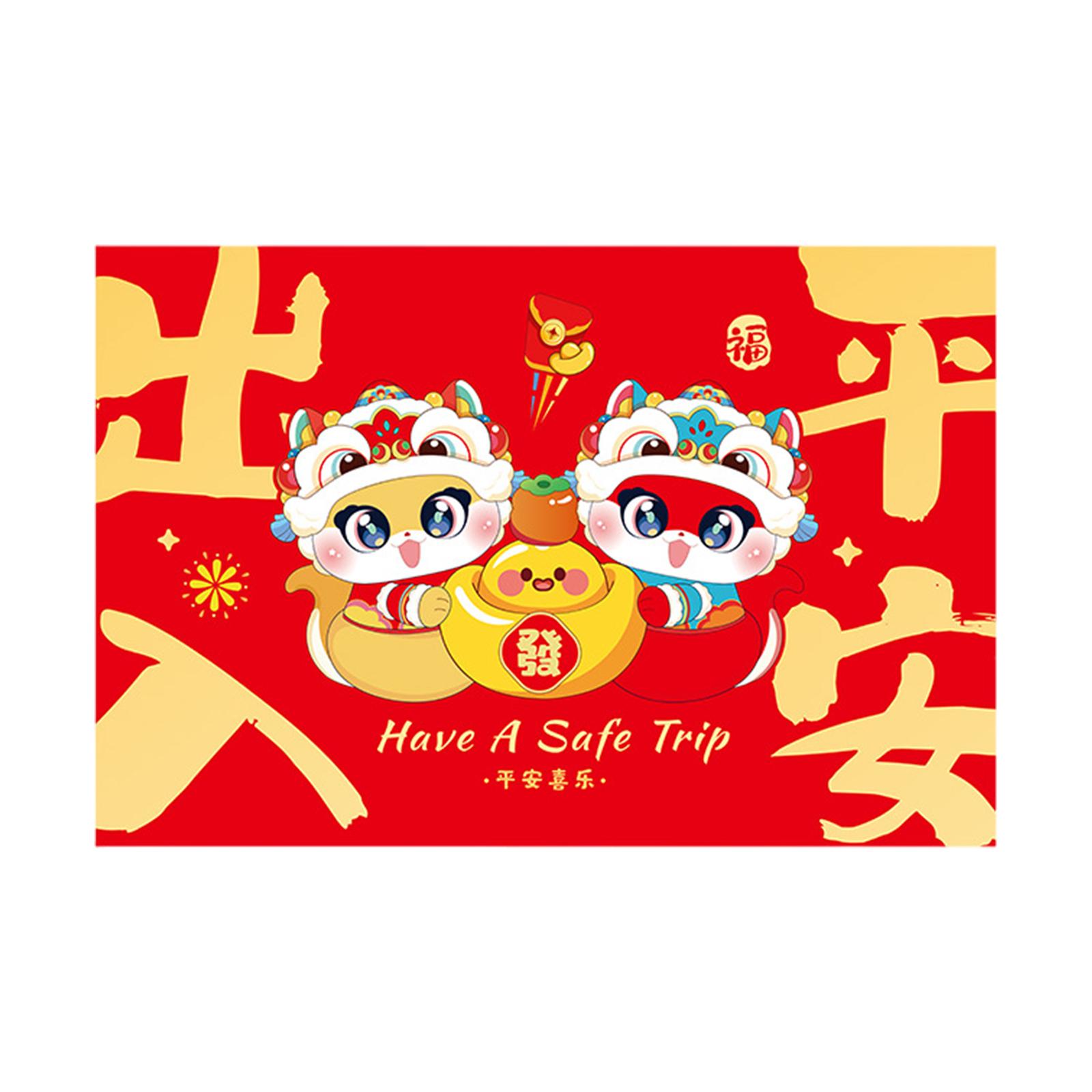 Chinese New Year Floor Mat Wel - Home.Textiles Cushion recension och pris