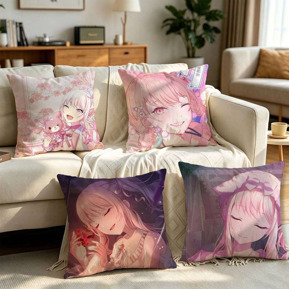 Cute Cartoon Character - Akiya - Home Textiles Definition recension och pris