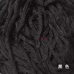 65m/PCS Dia.5mm Polypropylene  - Home Textiles Exhibition recension och pris