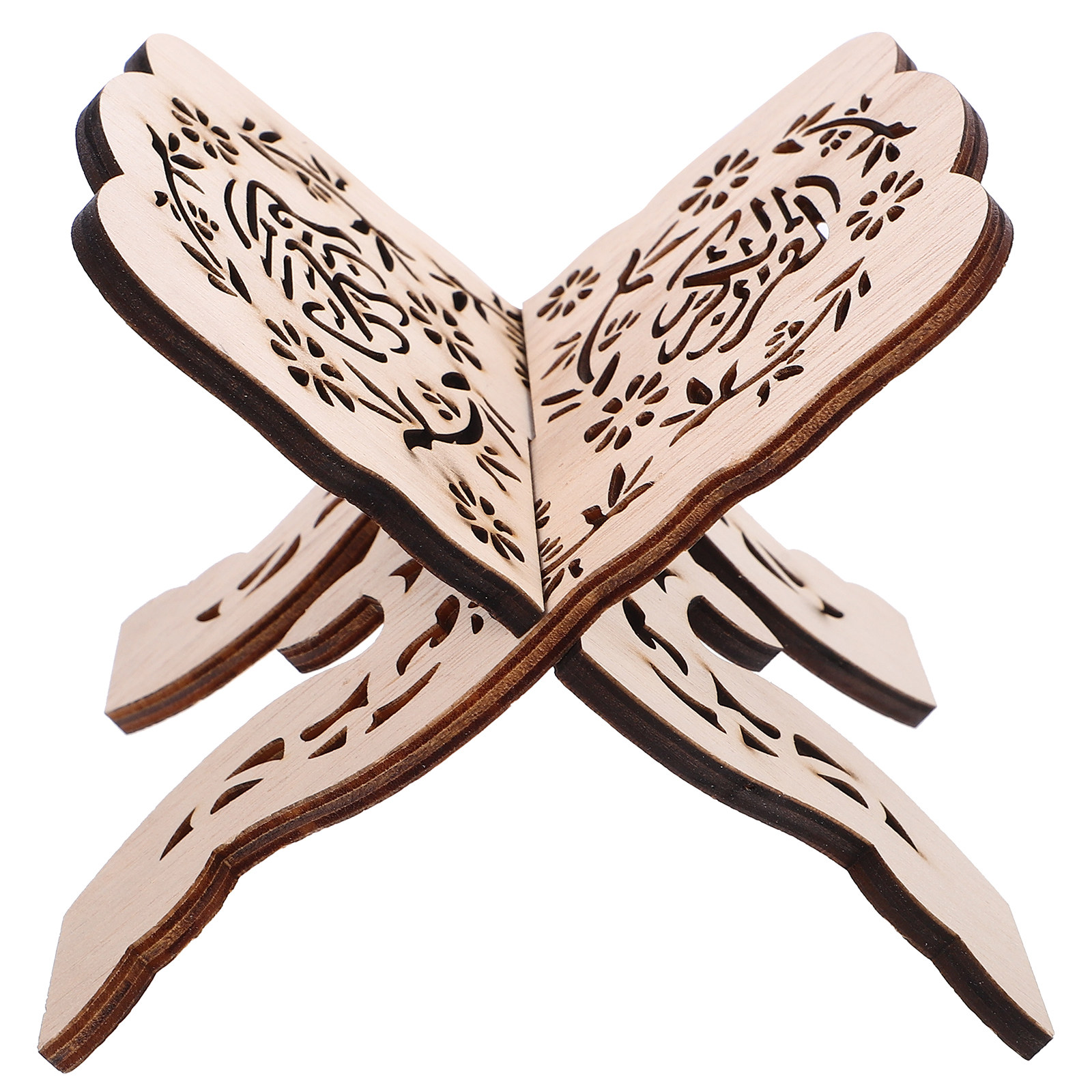 Elegant Wooden Reading Stand B - Home Quran recension och pris