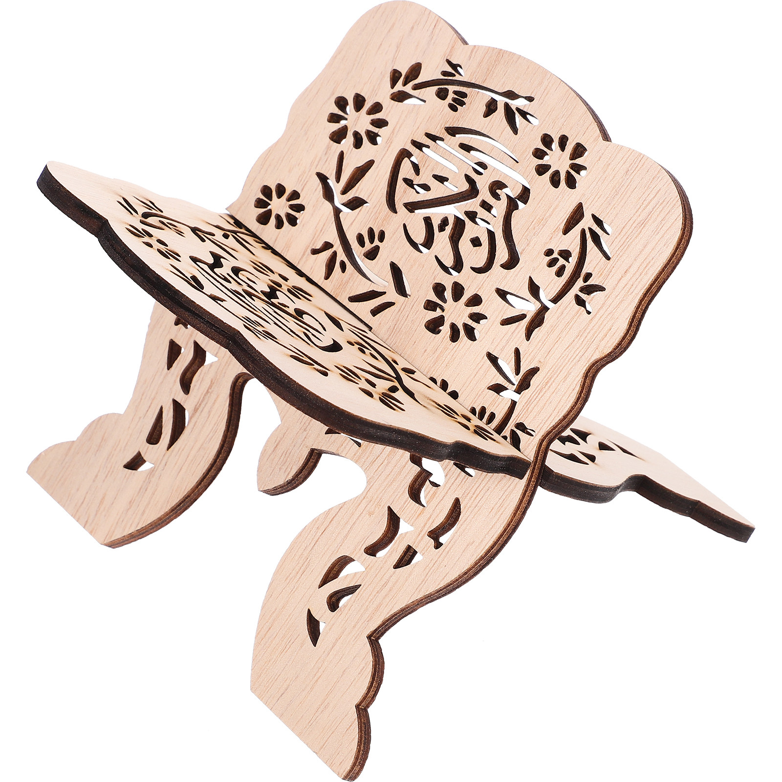 Elegant Wooden Reading Stand B - Home Quran recension och pris