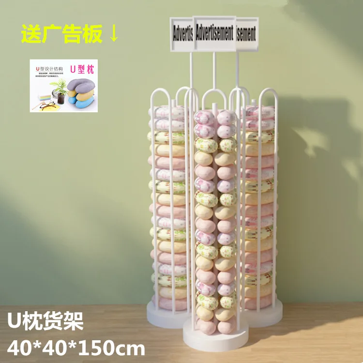 U-shaped   exhibition, neck pi - Home Textiles Exhibition recension och pris