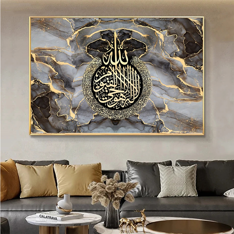 New 5D Round Diamond Painting  - Home Quran recension och pris