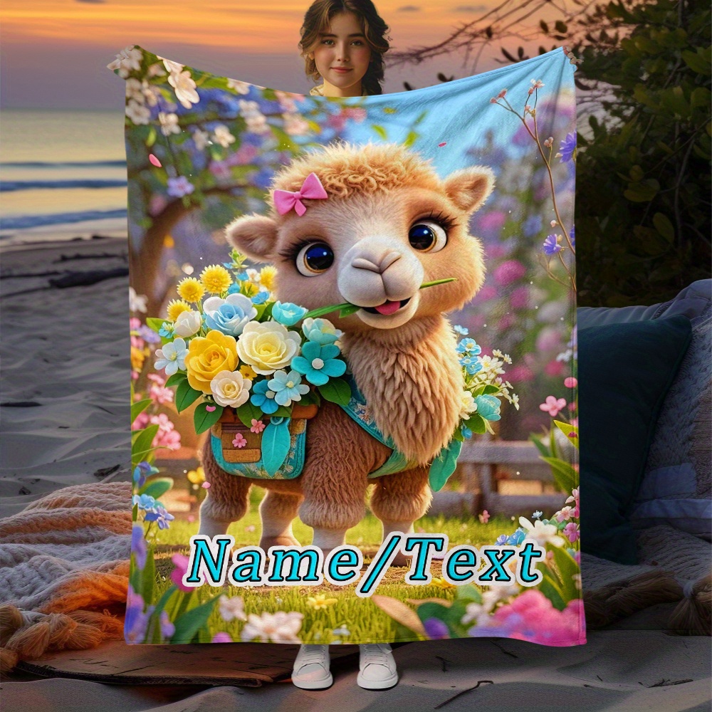 Customizable cartoon camel fla - Home Textiles Definition recension och pris