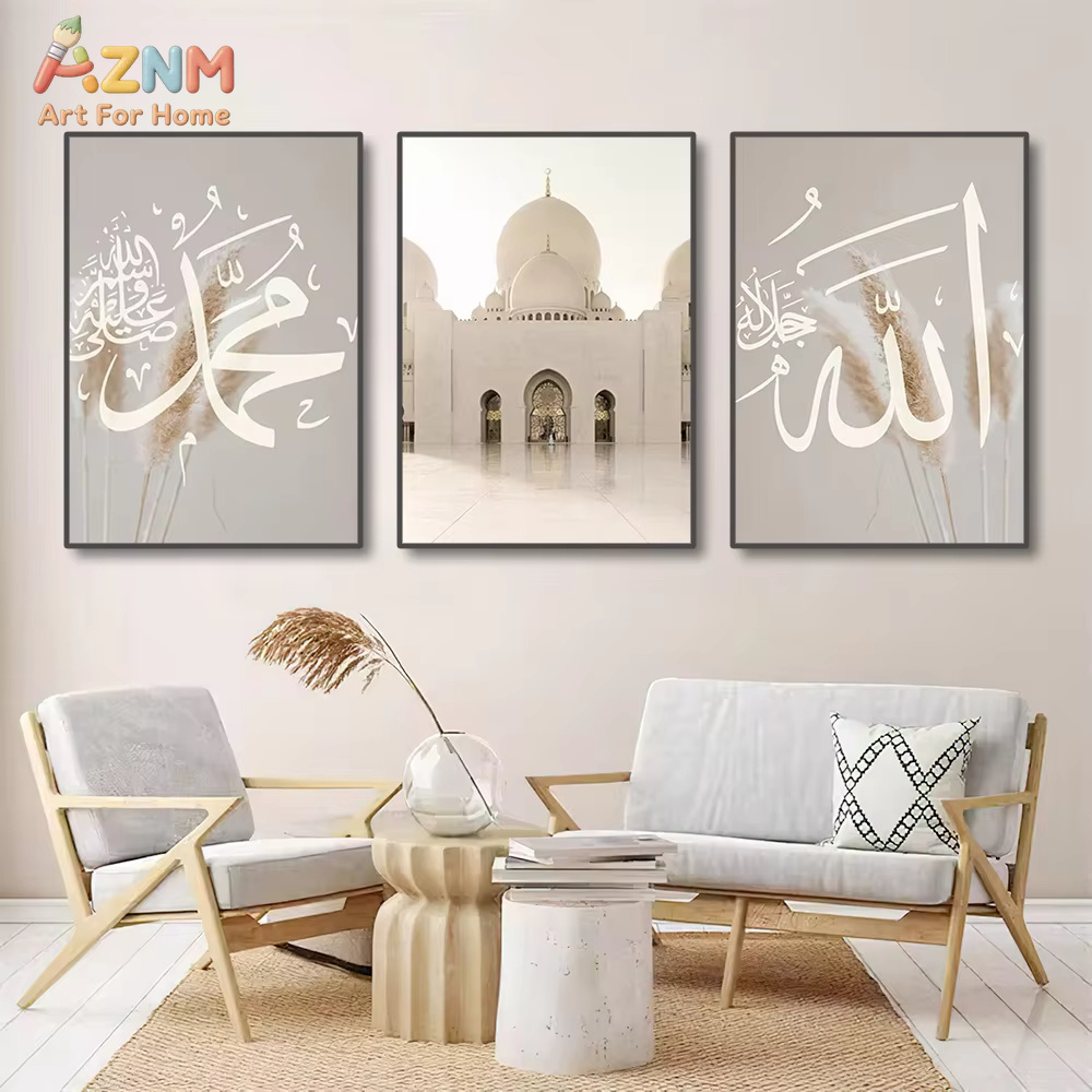 3Pcs Ayatul Kursi Quran Islami - Home Quran recension och pris
