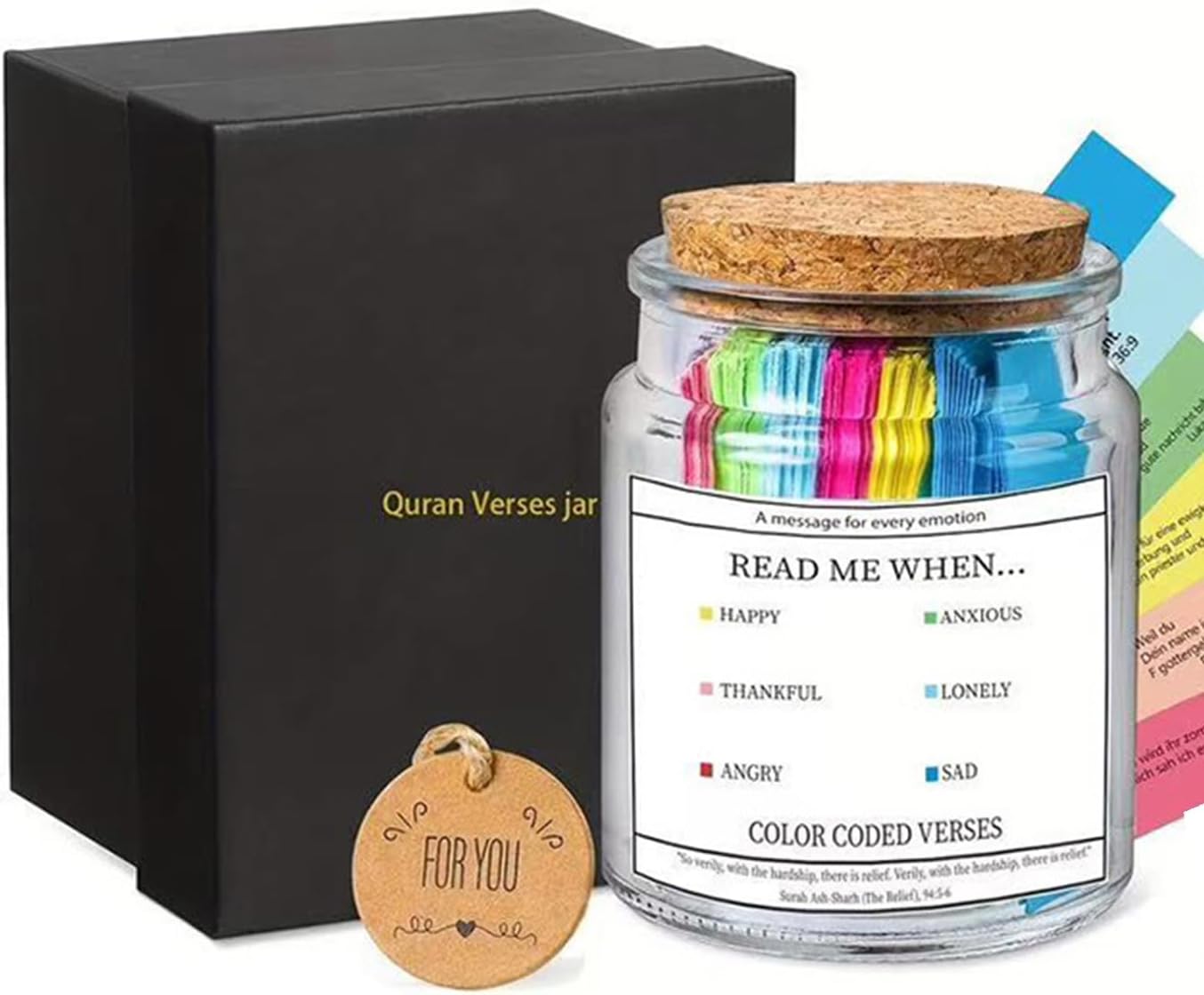 Quran Verses Jar Read Me When  - Home Quran recension och pris