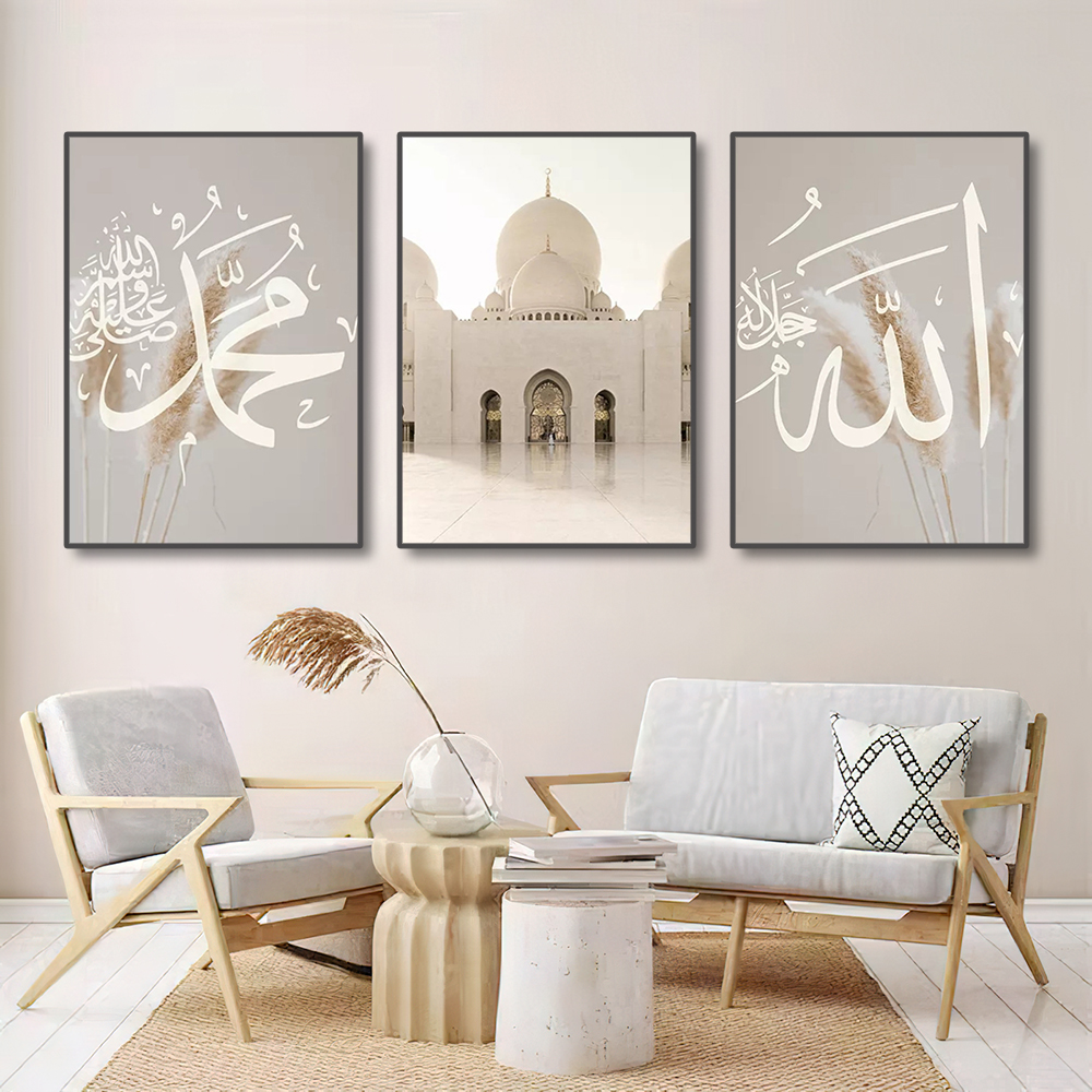 3PCS Ayatul Kursi Quran Islami - Home Quran recension och pris