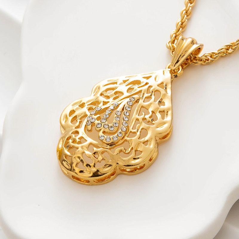Store Water Drop Shape Allah P - Home Quran recension och pris