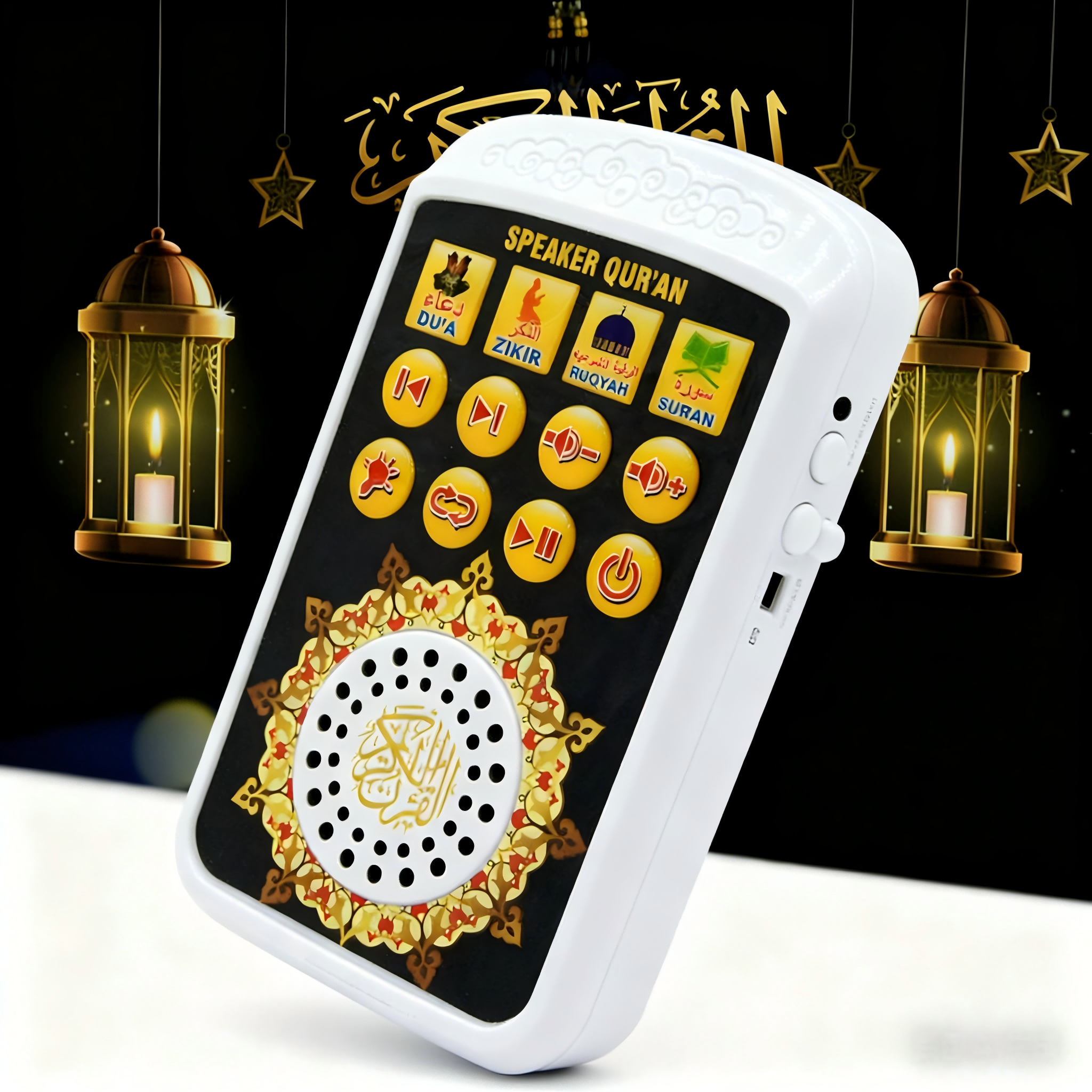 Compact Quran Player Digital I - Home Quran recension och pris