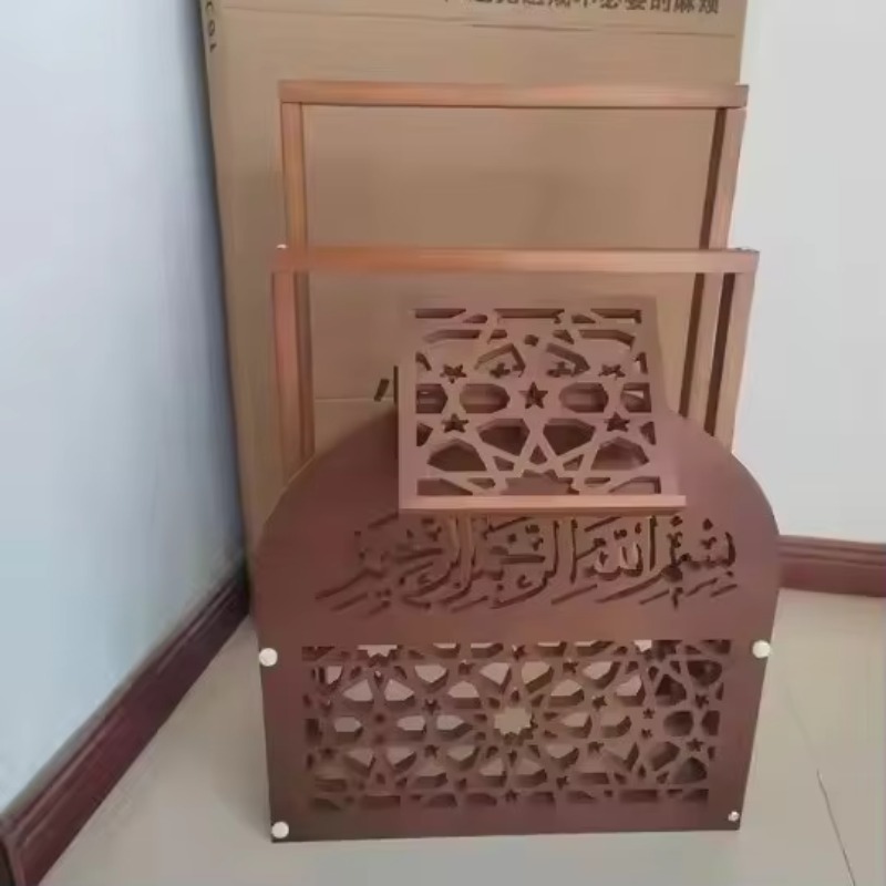 【Best-selling】Wooden Quran Sta - Home Quran recension och pris