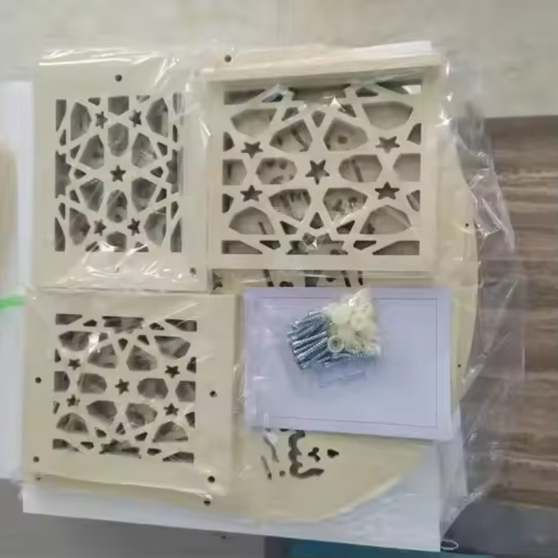 【Best-selling】Wooden Quran Sta - Home Quran recension och pris