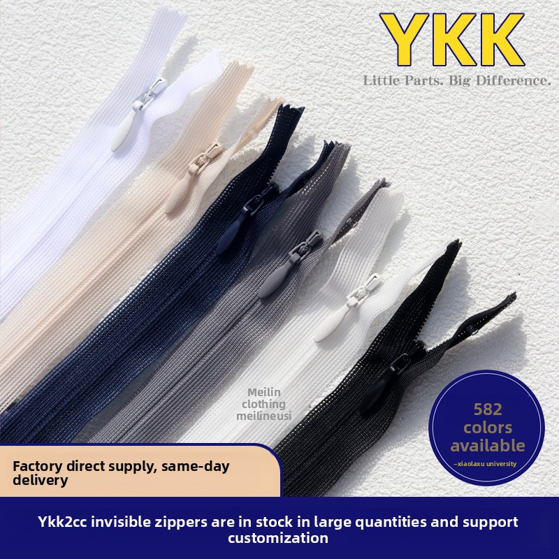 30 Pieces 25 40 60Cm Manufactu - Home Textiles Manufacturer recension och pris