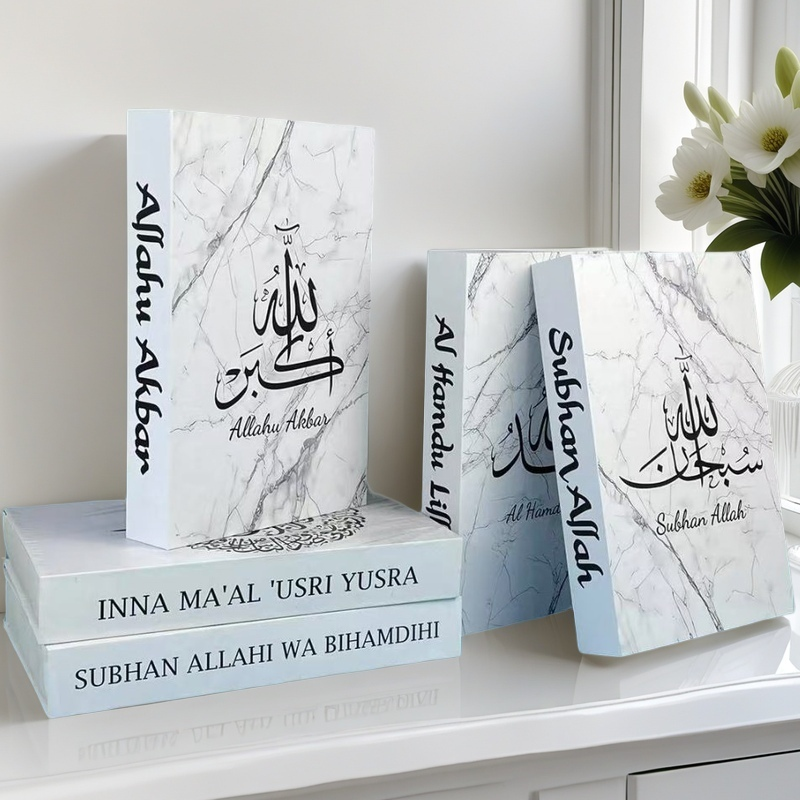 Islamic Luxury Fake Book Stora - Home Quran recension och pris
