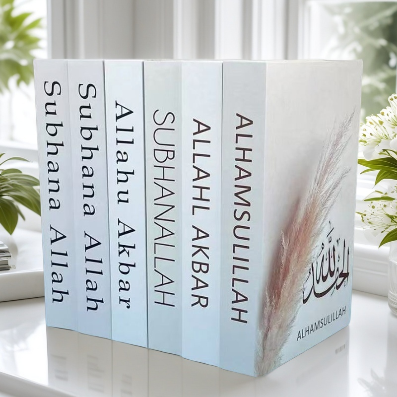 Islamic Luxury Fake Book Stora - Home Quran recension och pris