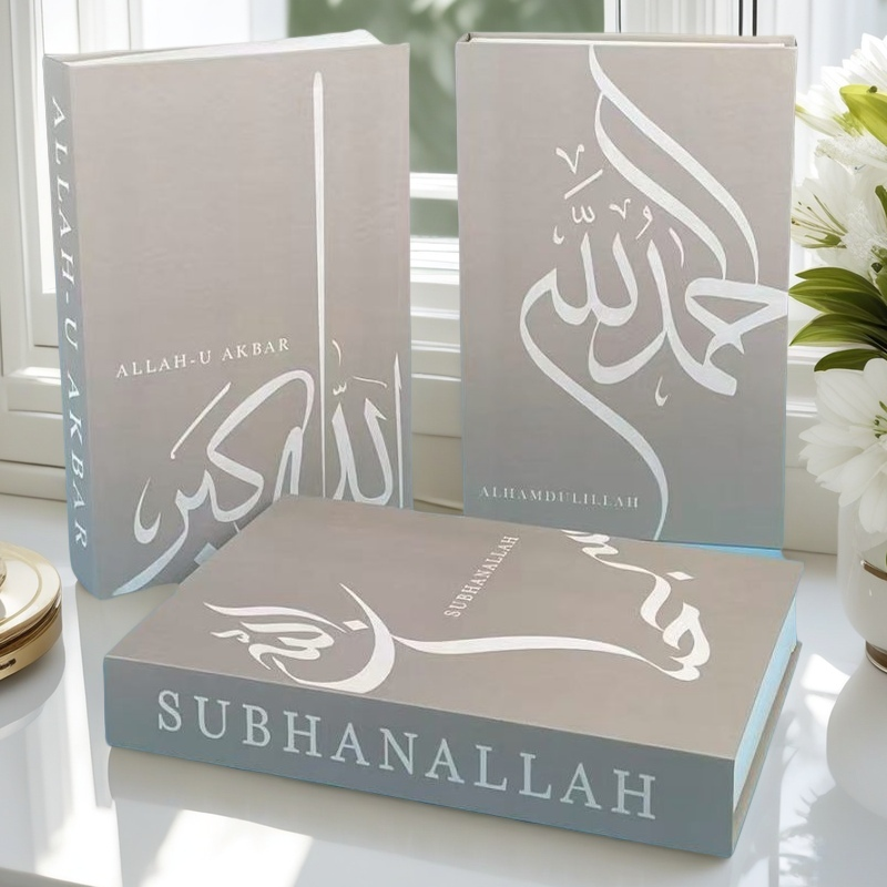 Islamic Luxury Fake Book Stora - Home Quran recension och pris