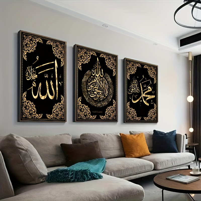 3pcs Islamic Calligraphy Canva - Home Quran recension och pris