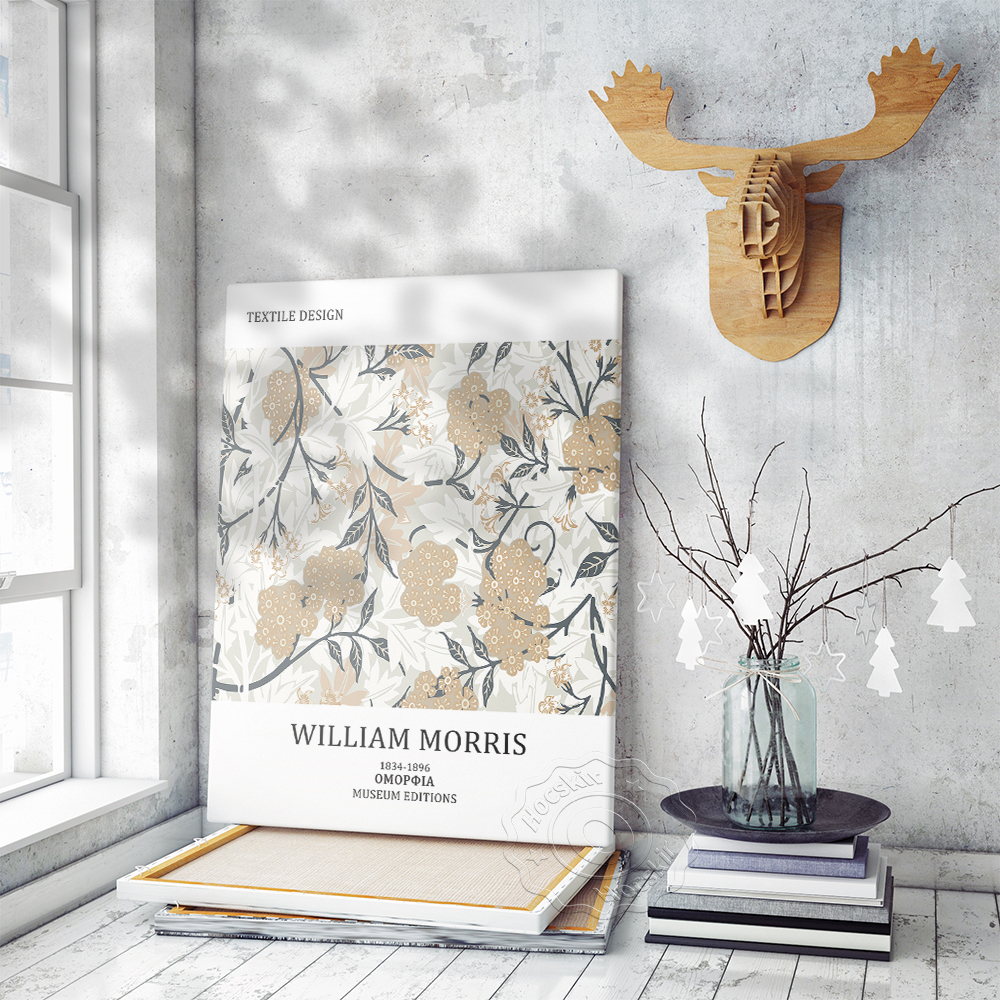 William Morris Exhibition Muse - Home Textiles Exhibition recension och pris