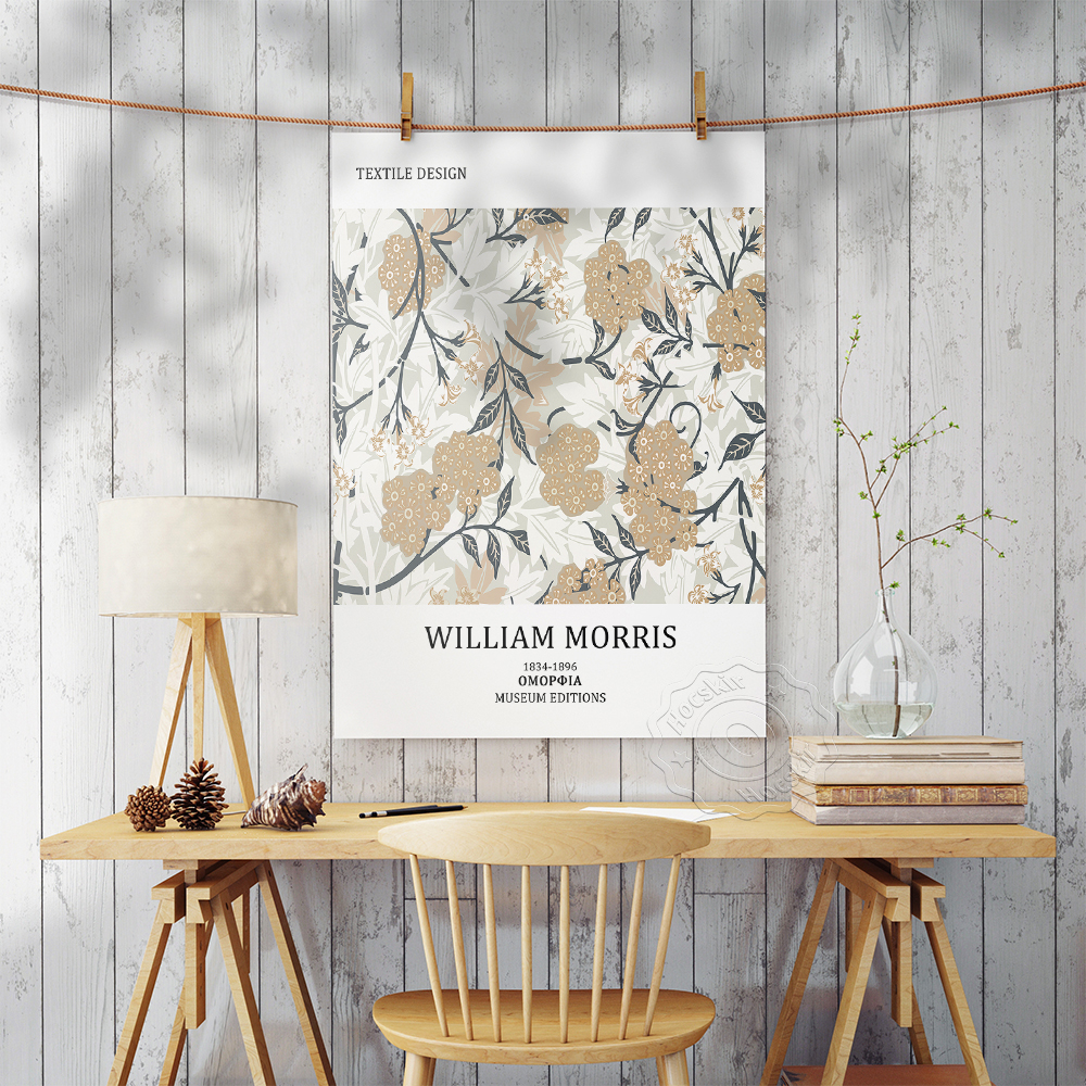 William Morris Exhibition Muse - Home Textiles Exhibition recension och pris