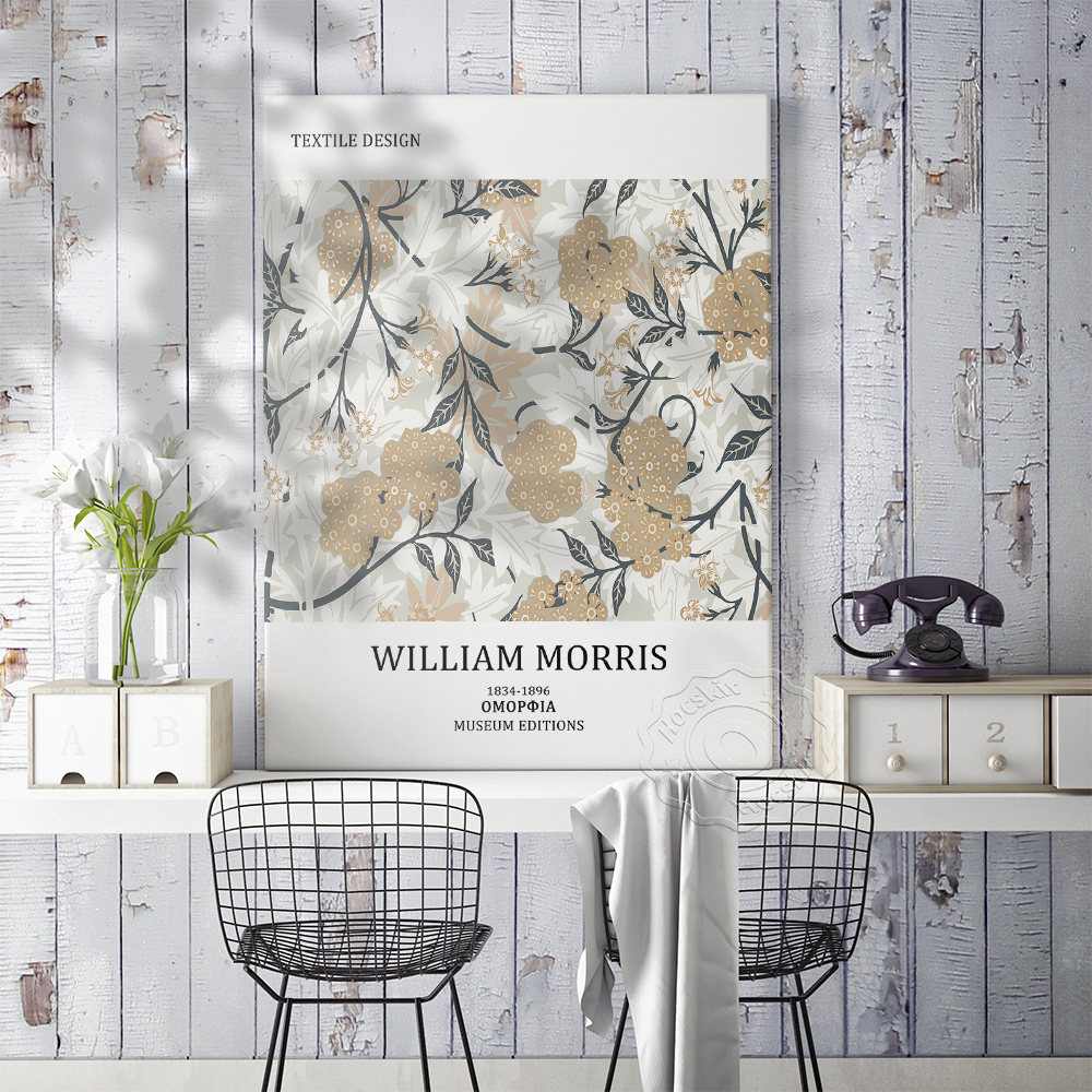 William Morris Exhibition Muse - Home Textiles Exhibition recension och pris