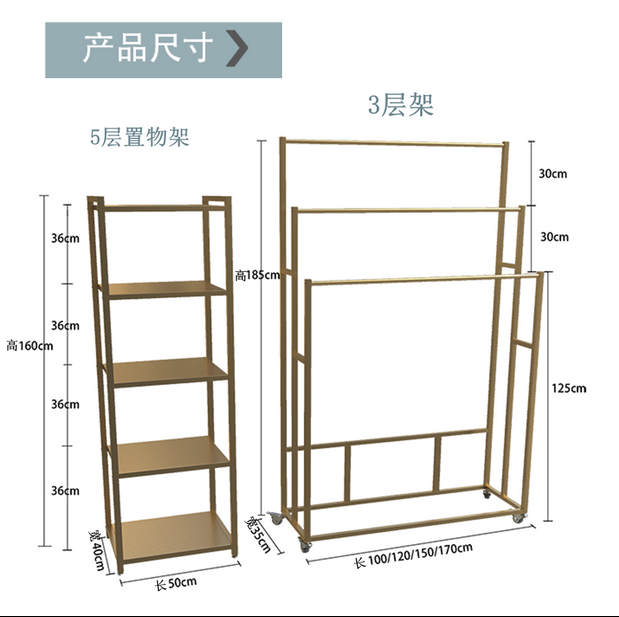 Mobile curtain display frame s - Home Textiles Exhibition recension och pris