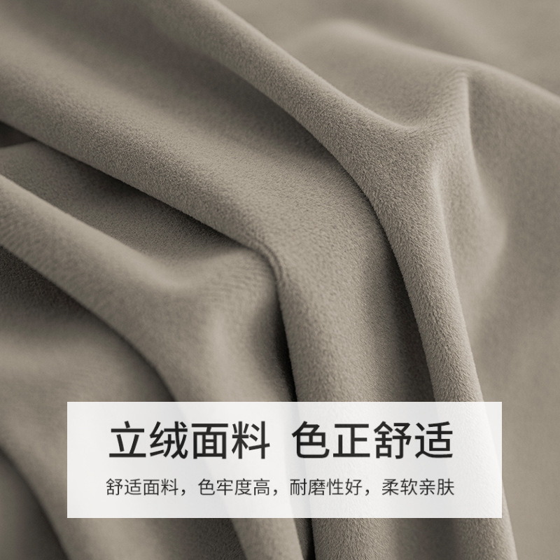 Rectangular solid color confer - Home Textiles Exhibition recension och pris