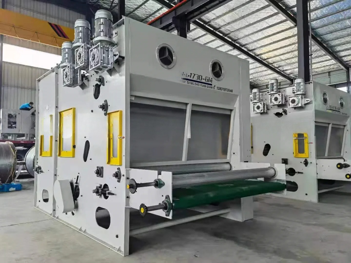 Automatic Non-Woven Soft Waddi - Home Textiles Manufacturer recension och pris